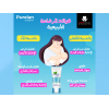 PURELAN CREAM FOR DRY CRACKED SKIN ( STEARIC ACID + LANOLIN + WHEAT GERM OIL + JOJOBA OIL + B.H.T. + MENTHOL + PANTHENOL + GLYCERIN + ALLANTOIN + VITAMIN E ) 30 GM TUBE